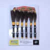 Pro-Series Left Handed Pinstriping Sword Brush Set – 6 Piece